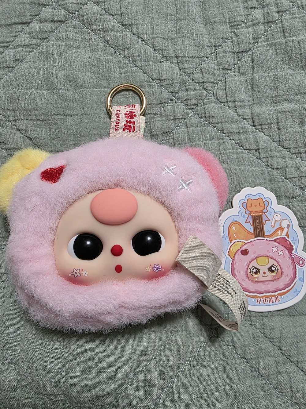 Pink Plush Baby Three Coin Pouch Keychain